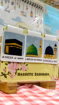 3 holy mosques | magnetic Bookmarks