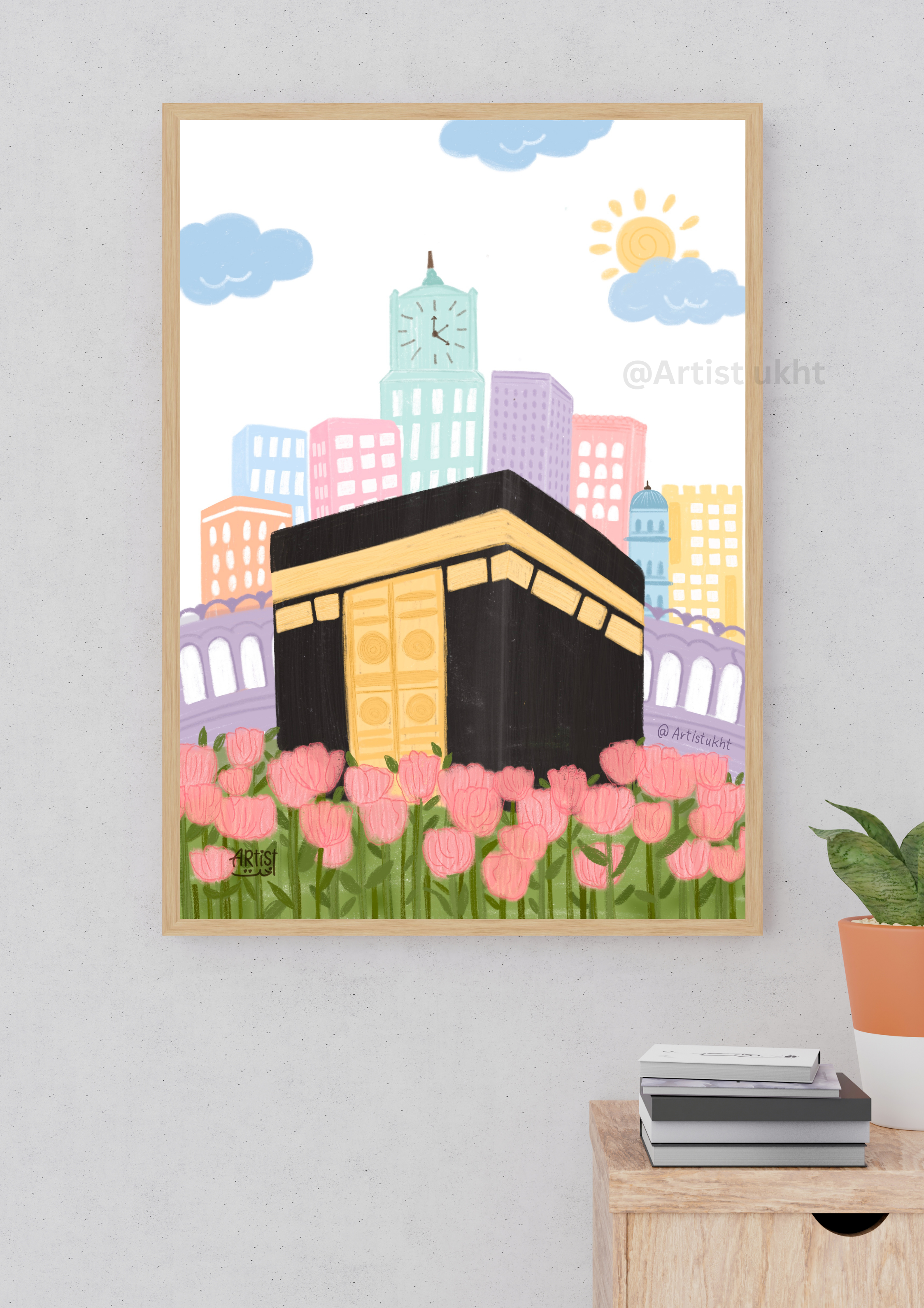 Khana e ka’aba