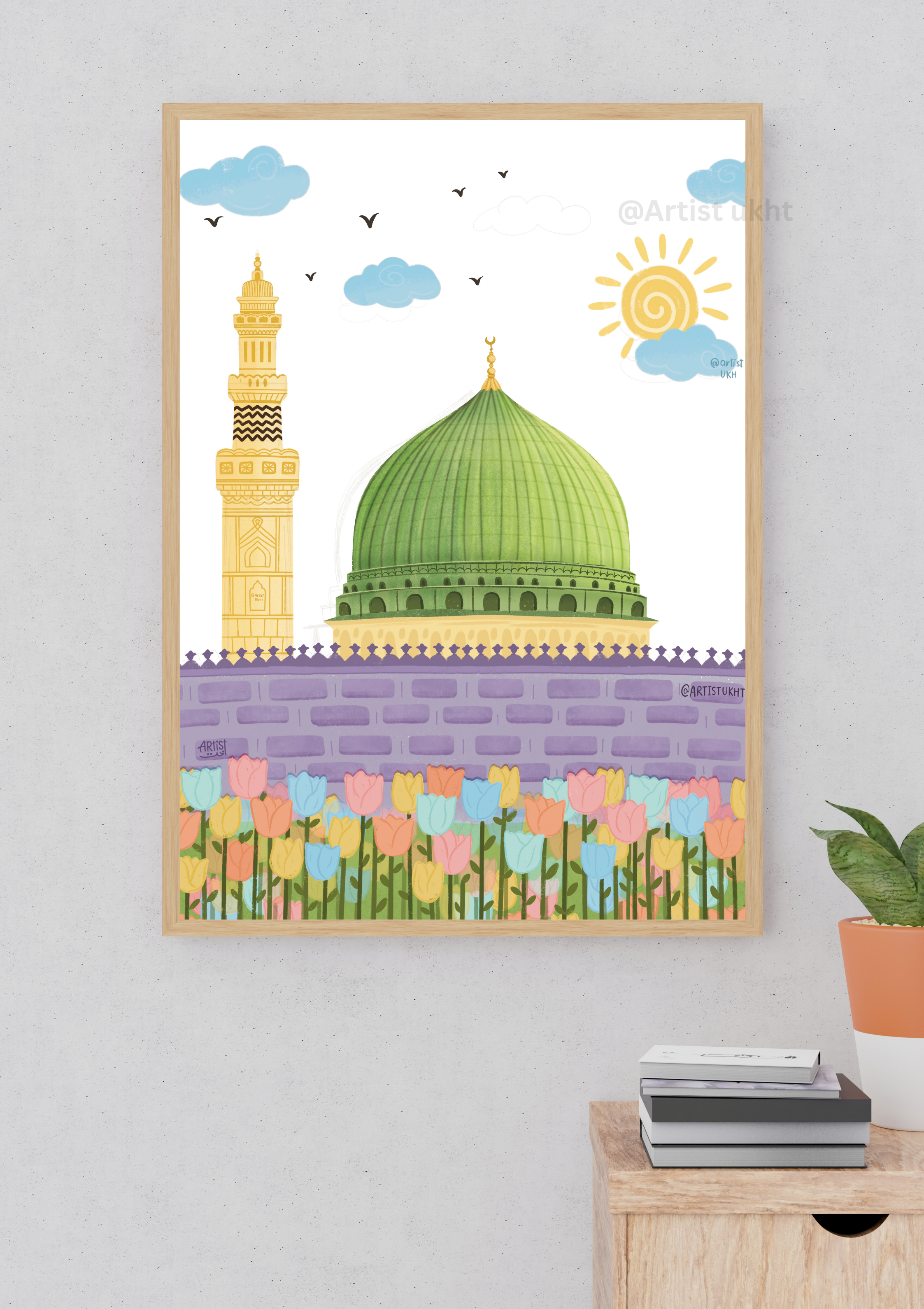 Masjid un Nabawi