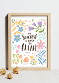 My success from Allah
