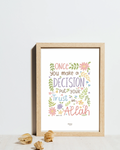 Trust Allah | a5 print