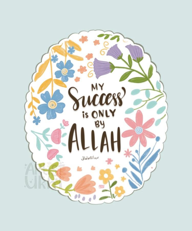 Success from Allah