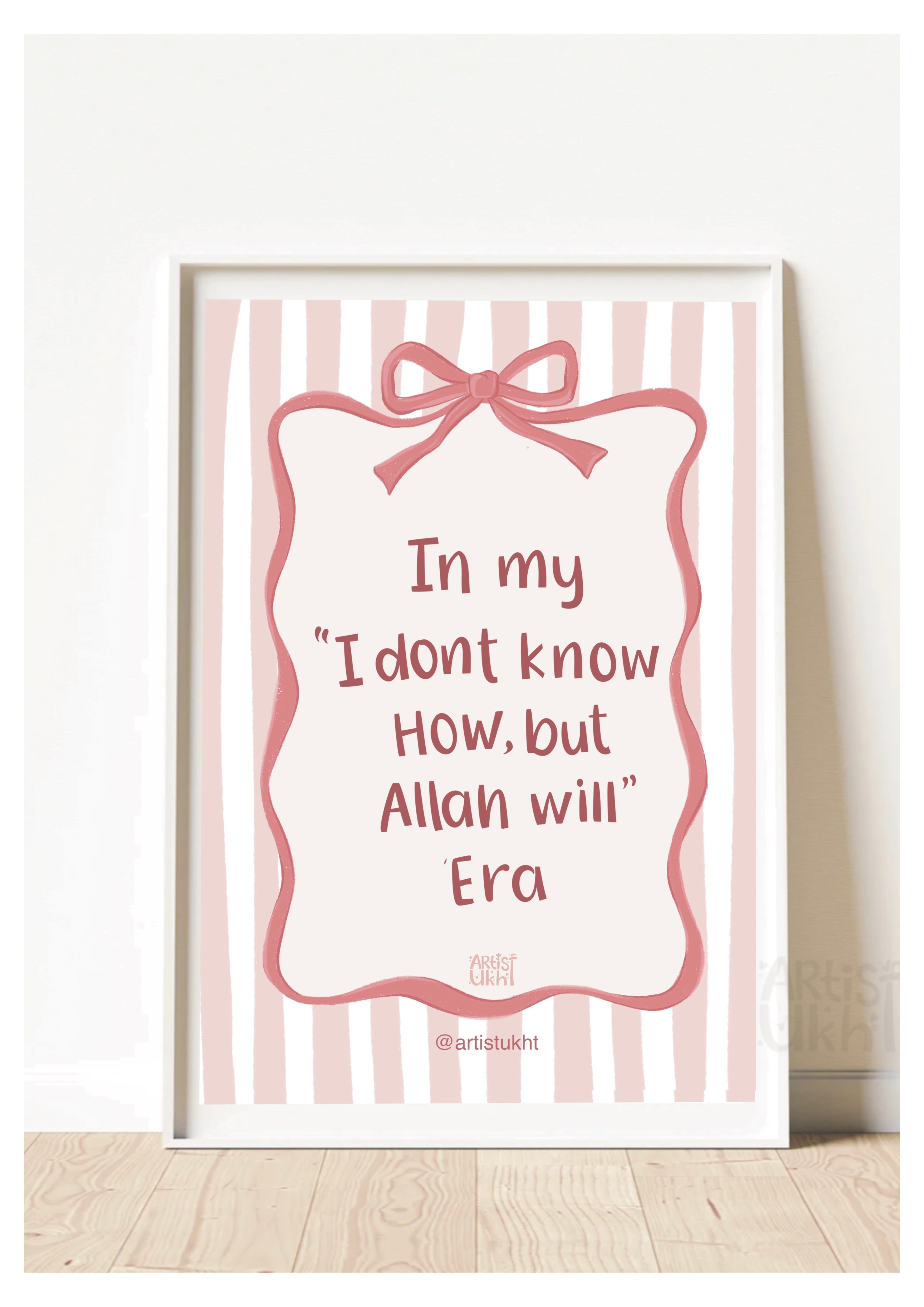 But Allah will | Art print