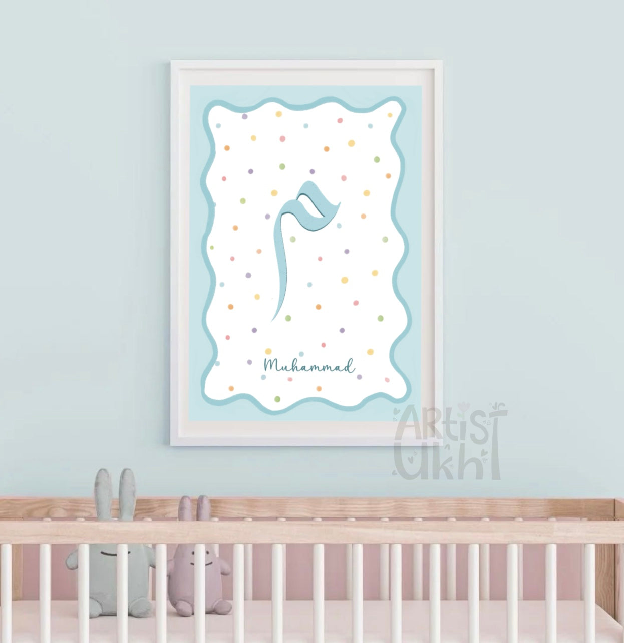 Customised Baby name 🌟|Digital product