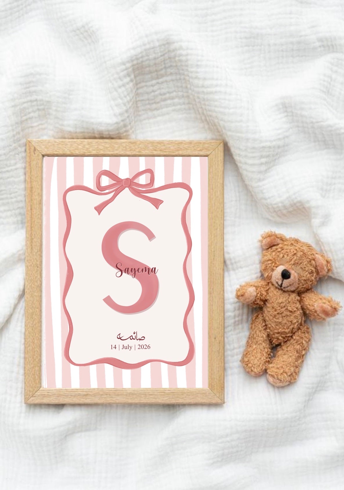 Baby’s Customised Name| personalised Art |Digital product